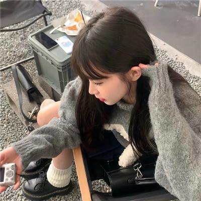 美丽新秩序